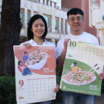 月曆以竹市美食為主題，透過畫家巧手，通通化身為一幅幅精美插畫