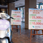 （圖／宜蘭縣府環保局）