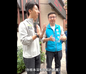 （圖／翻攝吳崢臉書）