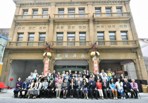 鹿港百年老屋「長源醫院」修復工程竣工典禮。圖／記者鄧富珍攝