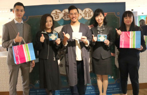 左一 益鈞環科秦子淮副理 左二  益鈞環科沈國芬副總 左三 半隻羊葉洋 右二 文策院栗襄沂組長 右一 文策院林容琦