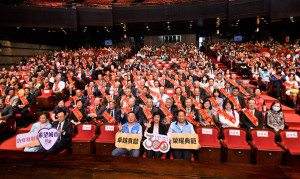 彰化建縣300，表揚特殊貢獻暨防疫有功人士。圖／記者鄧富珍翻攝
