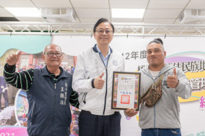市長表揚績優簡易自來水管理員。