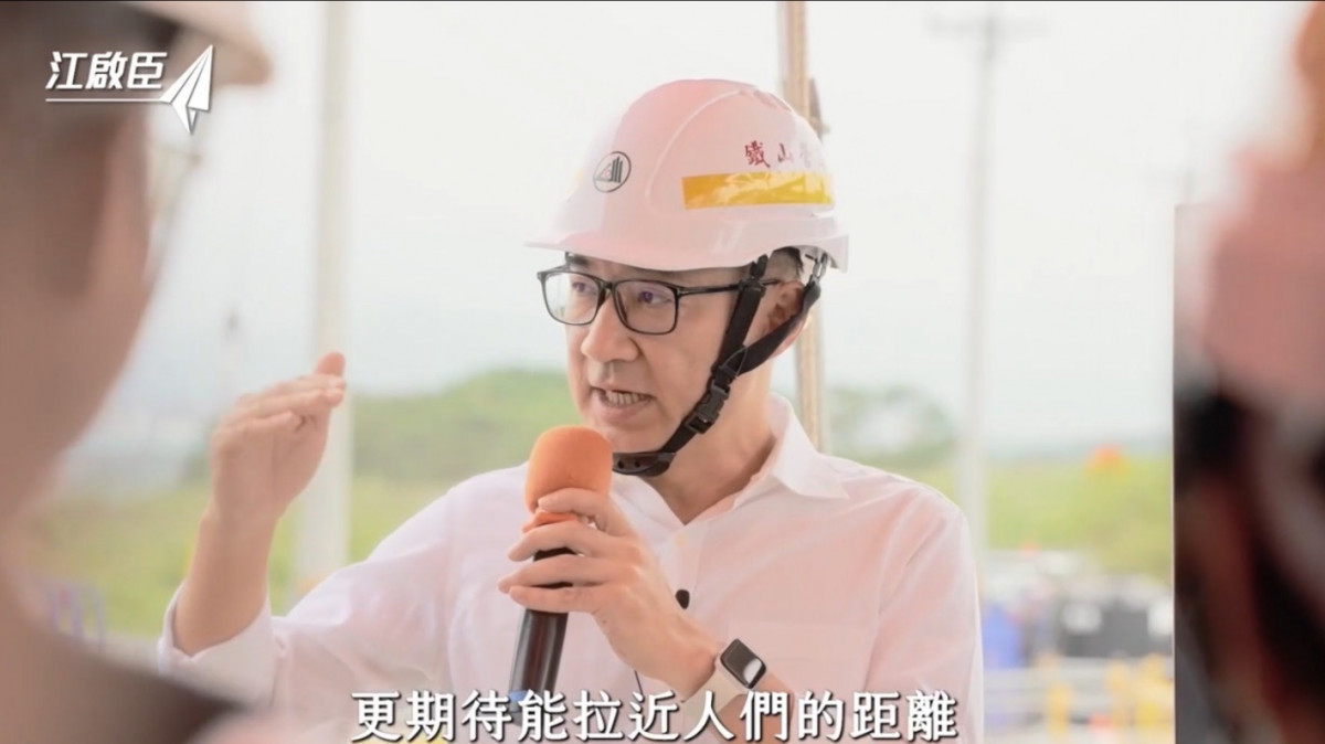 江啟臣推在競選影片中宣示力拚東豐快速道路2027年全線完工。