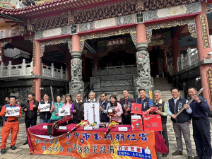 玉闕朝仁宮捐贈消防救災裝備