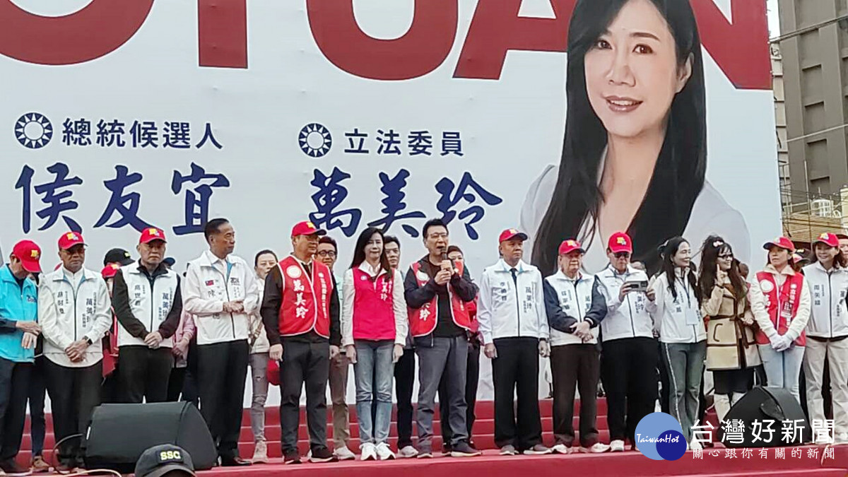 侯友宜、萬美玲競選總部成立     趙少康：台獨黨綱騙選票下架民進黨