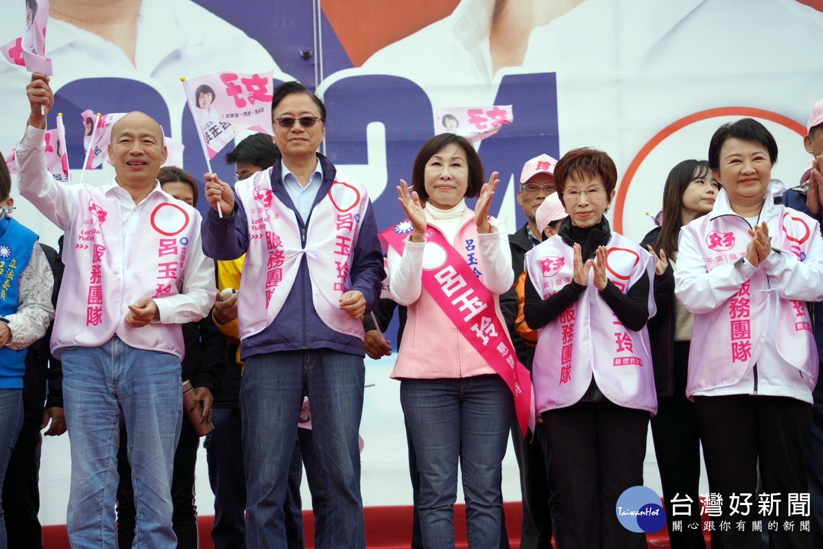 國民黨大咖到場呼籲集中選票投給呂玉玲。