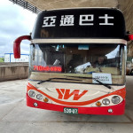不讓大溪通勤開天窗， 捷順710公車12/5起由亞通代駛。