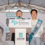 (圖／邱臣遠競選總部提供)