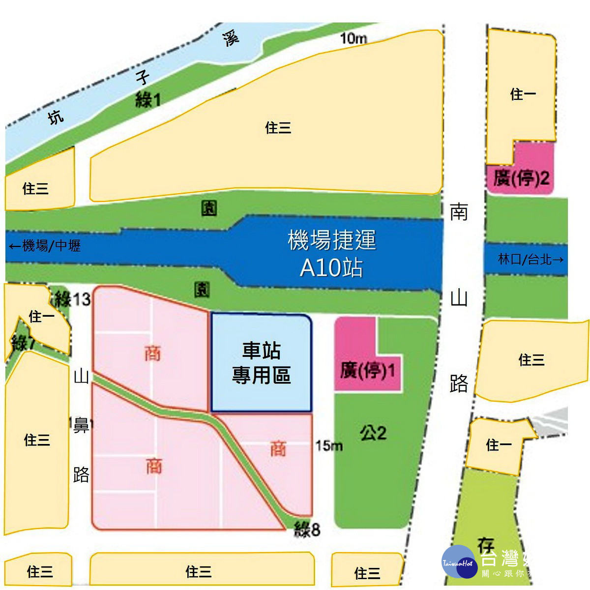 A10車站土地開發案基地位置圖。