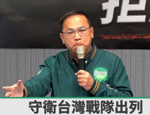 台灣憨川王義川（圖／翻攝民進黨臉書）