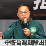 台灣憨川王義川（圖／翻攝民進黨臉書）