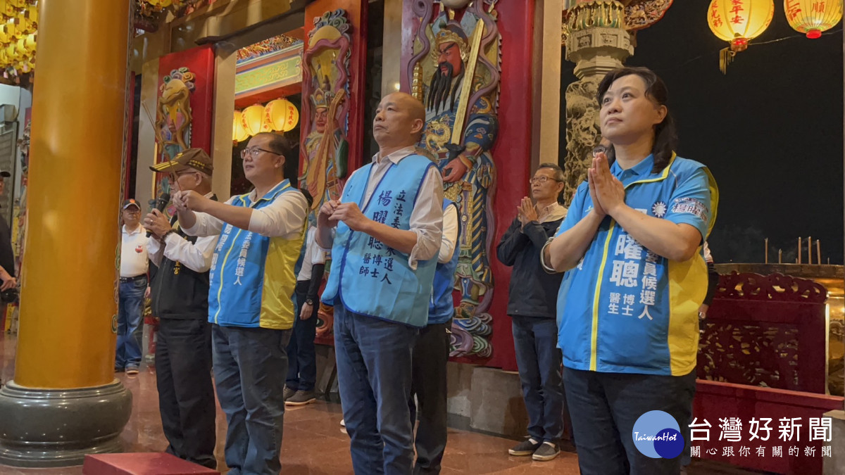 辣個男人韓國瑜首次彰化輔選立委候選人楊曜聰站台。圖／記者鄧富珍翻攝