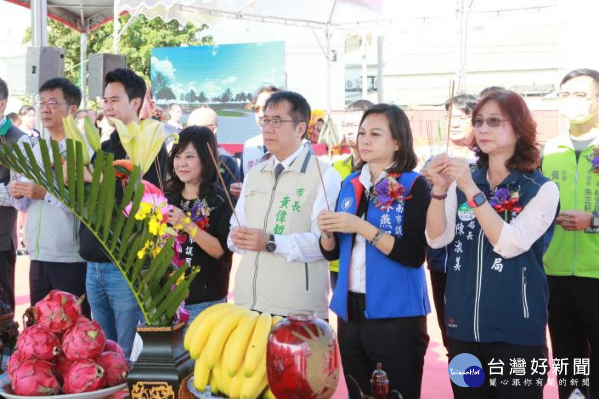 台南永康崑大路市地重劃動土　預計114年5月完工