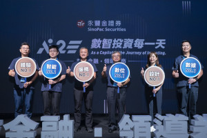 永豐金證券開創「數智投資每一天」，董事長朱士廷及總經理張李章隆帶領團隊，宣示啟動第二代智能創新，隨時隨地聰明投資。
