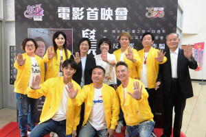 公益電影「覺醒」彰化公開首映，宣導反酒駕、反校園霸凌。圖／記者鄧富珍翻攝