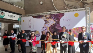 「花．圓」藝術時尚展開幕儀式。（圖/嶺東科技大學）