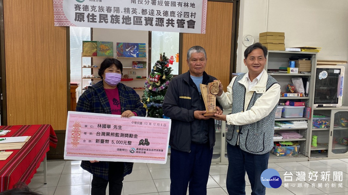 南投分署感謝林姓蜂農通報黑熊及配合架設自動相機滿3個。（圖/南投分署提供）<br />
<br />
