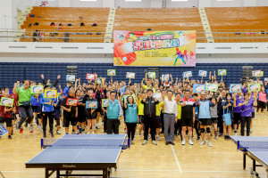 嘉義縣第48屆縣長盃公務人員桌球錦標賽今日開幕／嘉義縣府提供