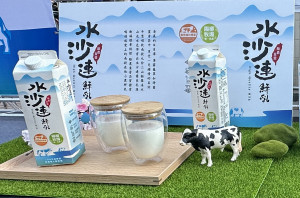 南投在地鮮乳要讓外地遊客擁健康養分。（記者扶小萍攝）