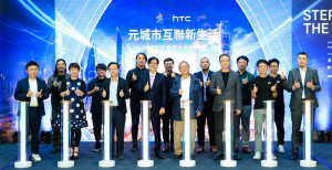 ▲高市府攜手HTC打造高雄VIVERSE元城市。
