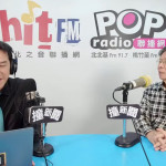 （圖／翻攝YOUTUBE）