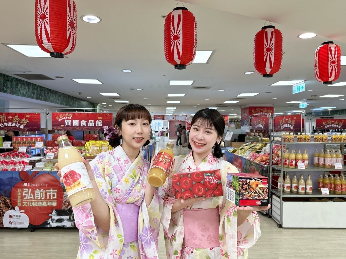 日本弘前o函館展多項蘋果商品
