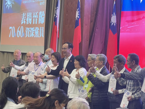 國民黨嘉義市黨部今(7)日下午在鈺通飯店舉辦建黨129週年黨慶，表揚績優義務幹部與資深晉齡黨員代表／林詩涵翻攝