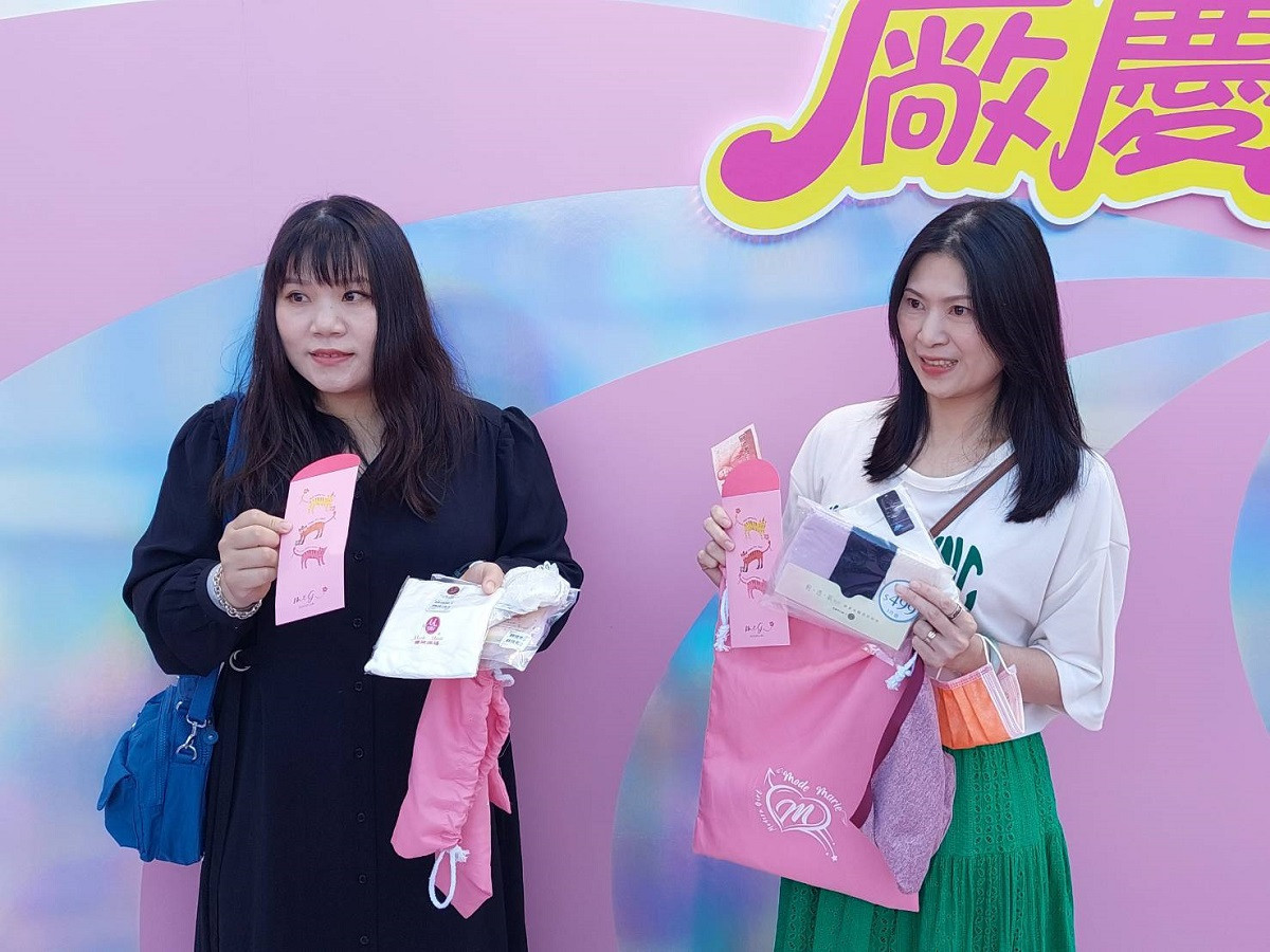 全台最狂內衣廠慶　曼黛瑪璉&瑪登瑪朵廠慶嘉年華12/8正式登場