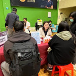 徵才活動示意照。