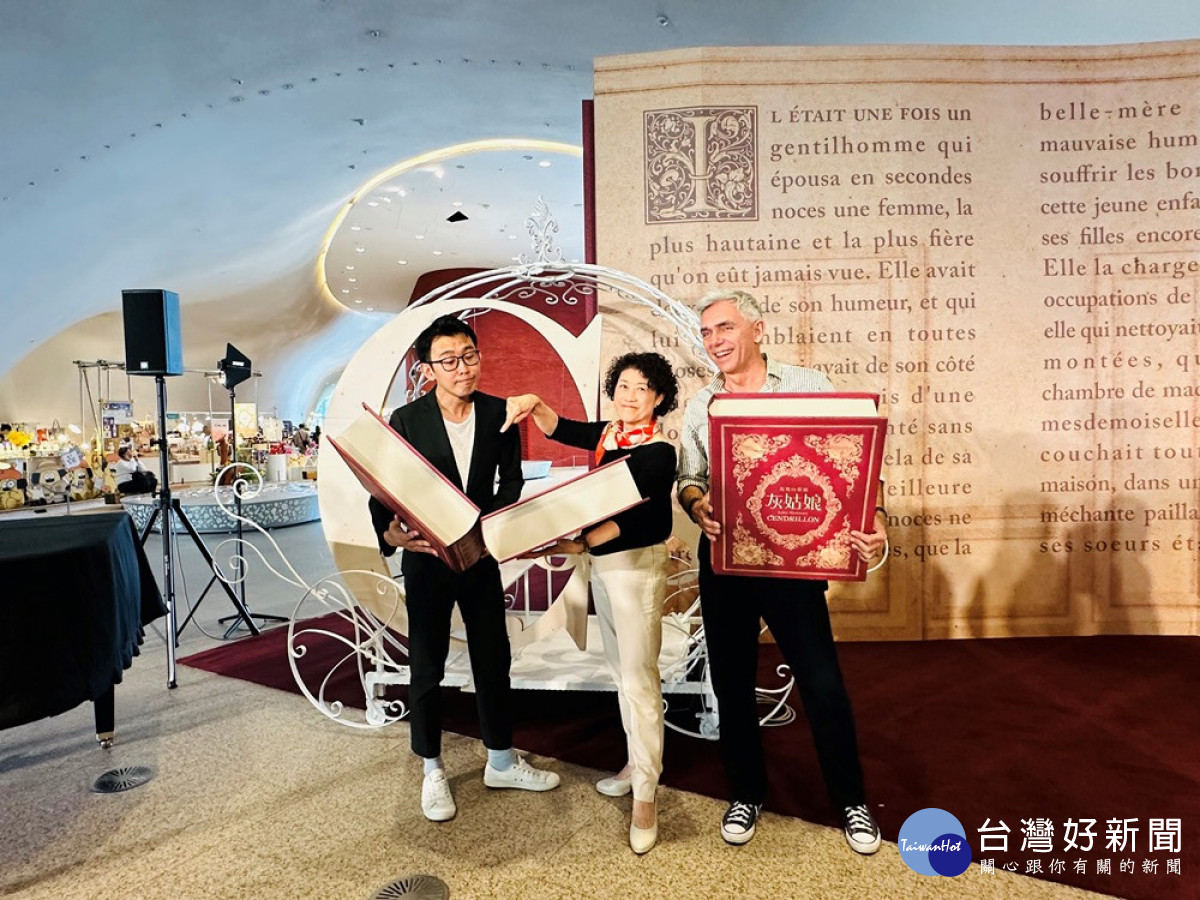 臺中國家歌劇院年度旗艦製作馬斯內歌劇《灰姑娘》12/14-17登場，舞台設計如繽紛童話繪本。（圖/地方中心）