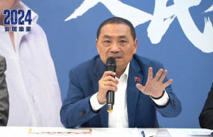 國民黨籍總統候選人侯友宜（圖／資料照片，圖源：翻攝自侯友宜Facebook直播）