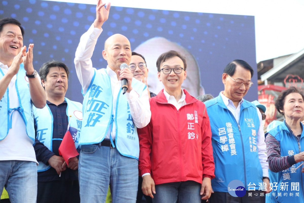 韓國瑜呼籲大家要把鄭正鈐繼續留在立法院。<br />
