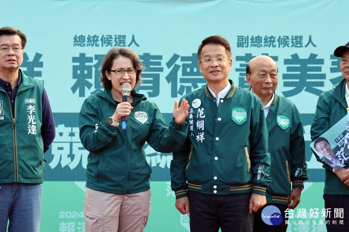 蕭美琴桃園首場輔選，呼選民全力支持范綱祥。<br />
