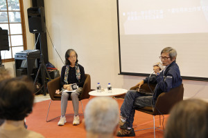作家傅銀樵、許素蘭老師，分享對黃娟最具影響力的三位文學大老(鍾肇政、林海音、吳濁流)與黃娟老師的文學情緣故事與作品。