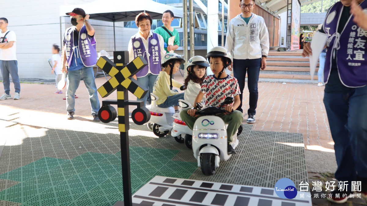 「啟動童樂嘉年華」結合台灣智慧移動產業協會「小小騎士體驗活動」。
