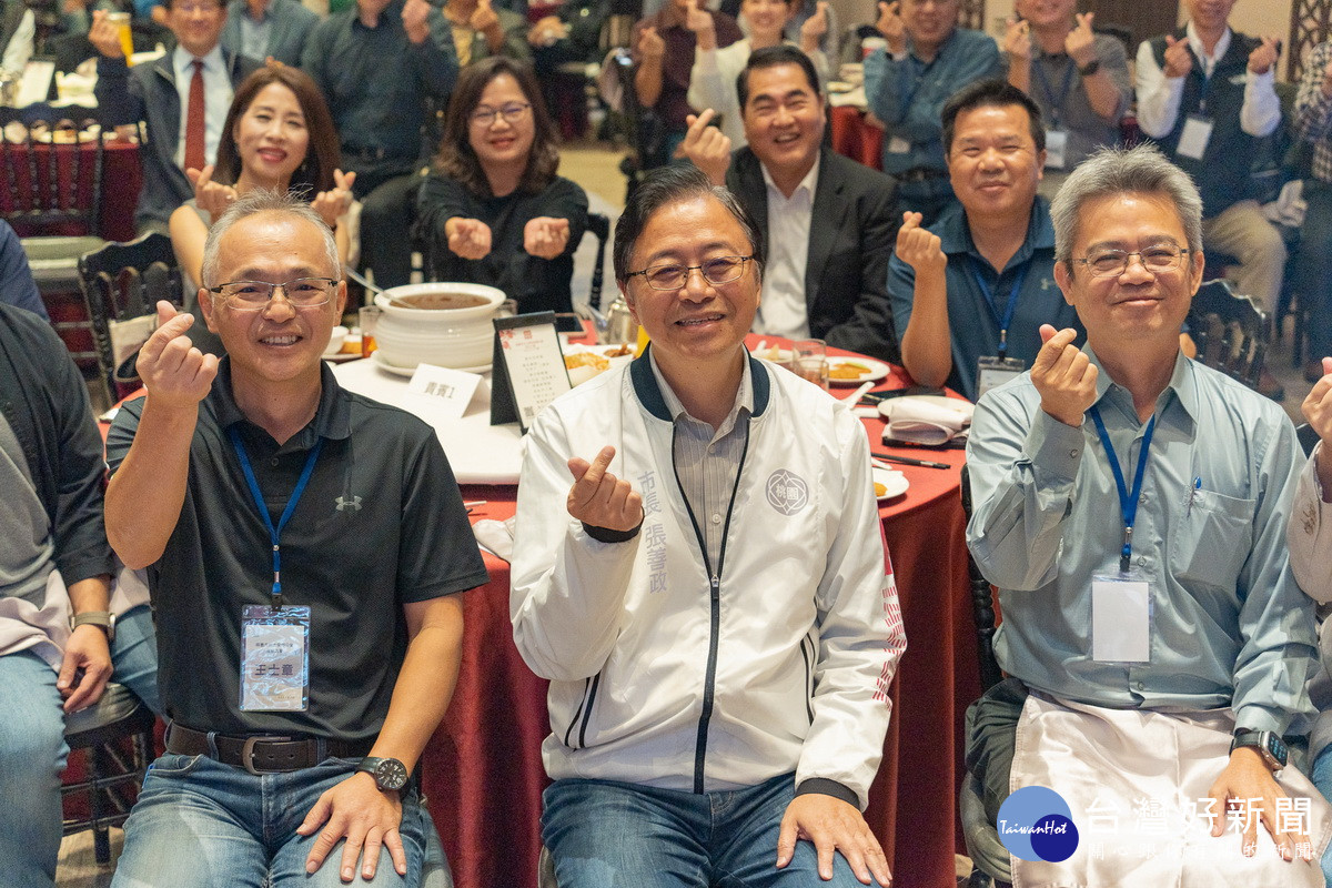 桃園市長張善政出席桃園市水土保持技師公會成立大會。