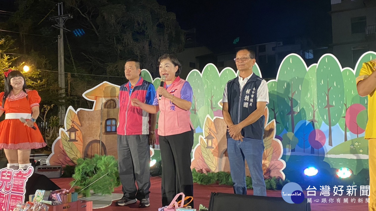 楊瓊瓔稱讚《勇兔茹比與黃金蘿蔔》是寓教於樂的兒童劇。