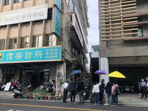 內政部國土管理署前往凱城大樓現勘／嘉義市府提供