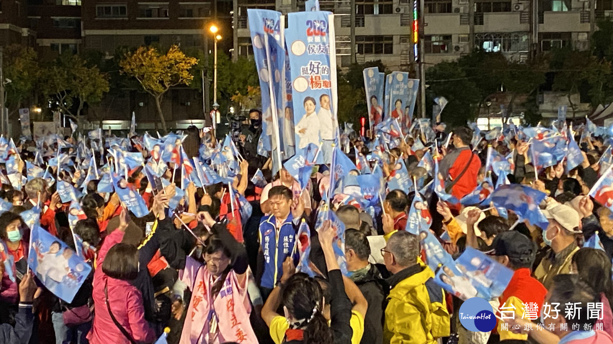 楊瓊瓔成立大雅聯合競選總部，超過5000支持者到場相挺。