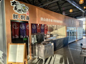 ▲鼓山魚市場12/15重新啟動，轉生質感複合式商場。