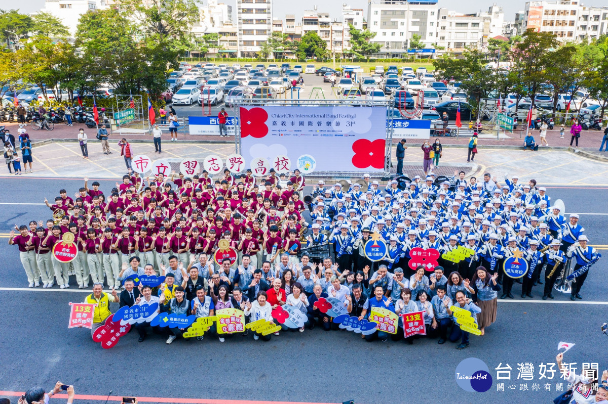 嘉義市府邀請日本雙金天團進行管樂節封街造勢演出／嘉義市府提供