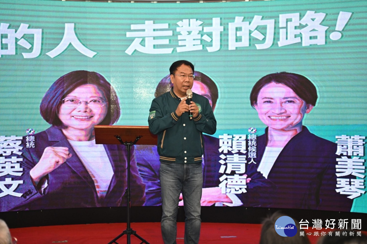台中市議員謝志忠參選台中市第八選區立委。