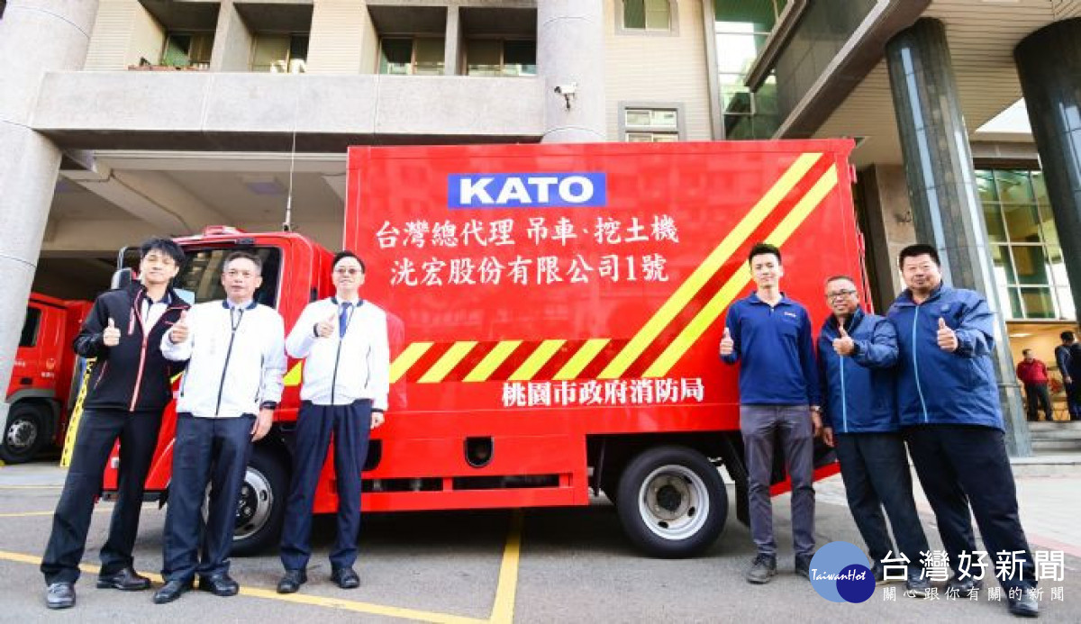 桃園市長張善政出席「洸宏股份有限公司捐贈市府消防局災情勘查車儀式」。 <br />
<br />
