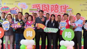 ▲為促進家庭毒品防制觀念，高市毒防局辦理「親子童玩闖關」活動。