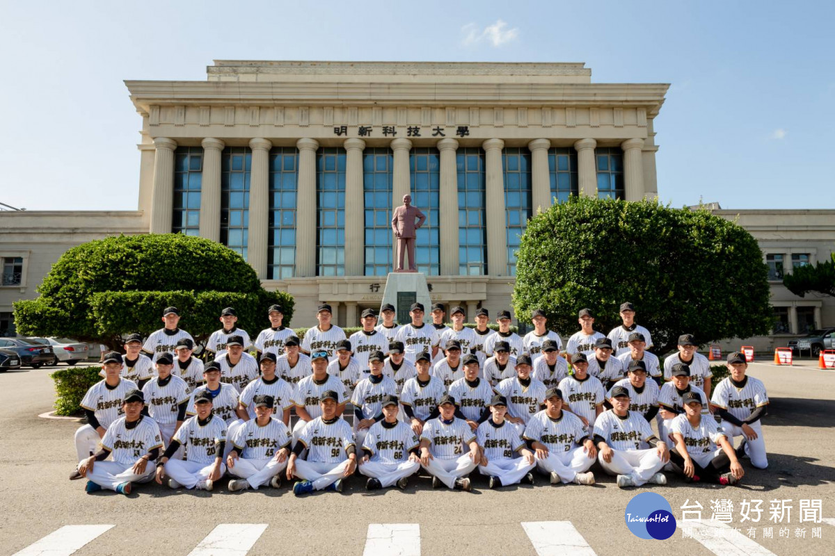 明新科大公開組棒球隊成軍兩年，成員已達60人，112學年度UBL預賽全勝晉級全國決賽。