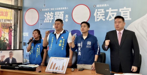 國民黨發言人林家興希望南投讓年輕的游顥到立院為南投打拚。（游顥競總提供)