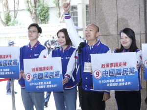 （圖／國民黨提供）