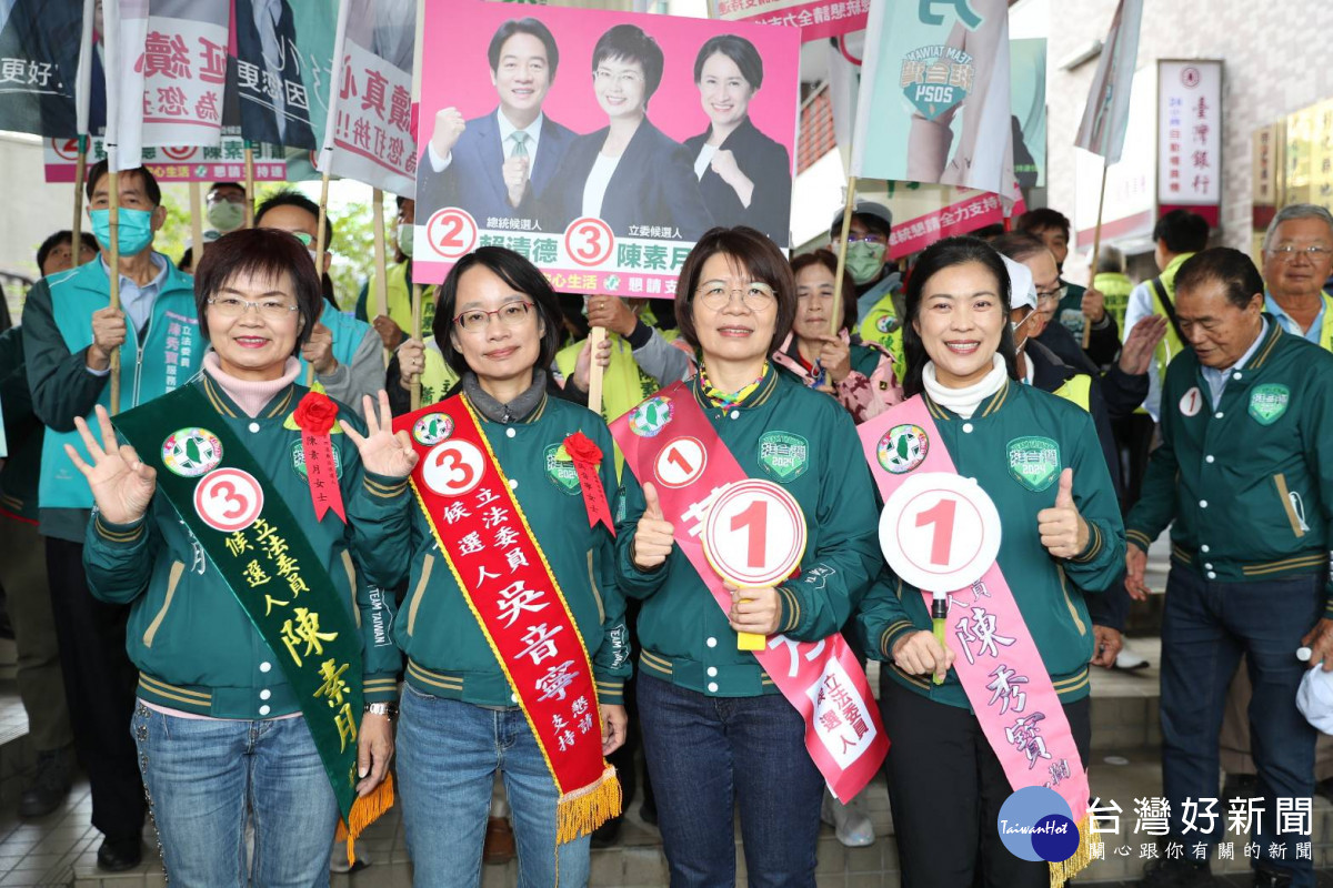 民進黨這次在彰化縣推出陳秀寳、黃秀芳、吳音寧及陳素月等4名女力。圖／記者鄧富珍翻攝