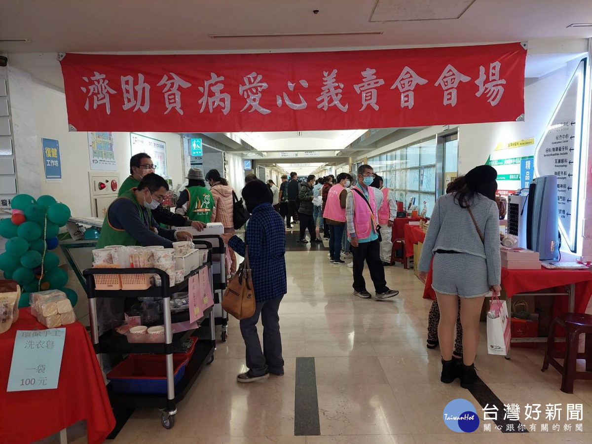 部彰55週年院慶 發展急重症醫療守護著南彰化民眾的健康